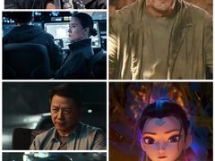 -金逸影城(武汉人信汇IMAX店)