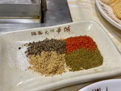 -元坊珲春无烟串城(北海路店)