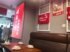 大堂-周鱼小馆石锅酸菜鱼(活力汇店)