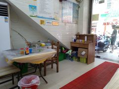-忆海南海鲜(椰风巷第一市场店)