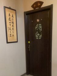 -升艾堂亚健康调理中心