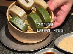 -三出山火锅(万象天地店)