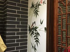 -川中故事·成都老火锅(东书房店)