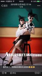 -艾文全家福亲子孕妇摄影馆(银基王朝店)