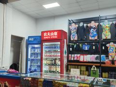 -奥冠体育华师附中恒温游泳馆
