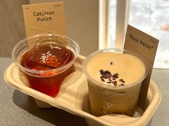-O.P.S. CAFE