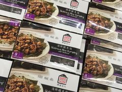 -山姆会员商店(亦庄创意生活广场店)