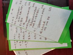 -丰一(武昌店)
