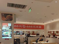 -小六汤包(万和城店)
