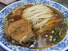 -状元楼(东大街店)