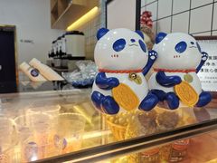 -茶百道(太平门直街店)