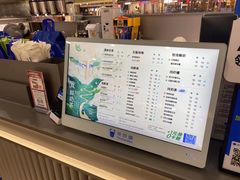 -茶百道(京华城店)