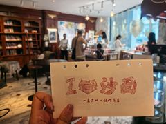 -广东胜利宾馆(沙面岛店)