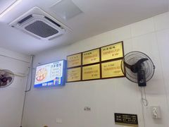 -巧手馄饨(箍桶巷店)