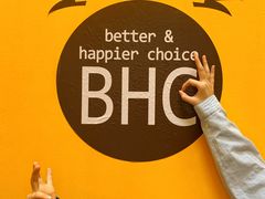 -BHC炸鸡(明洞总店)