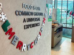 -La Terre乐田(万象城店)