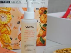 -乐纯(苹果社区店)