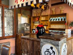 -烧肉馆(古北水镇景区店)