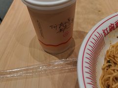-遇见小面(站西路店)