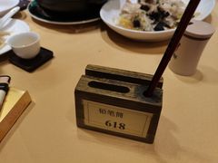 -鹅公村·国家非遗传承(荔湾店)
