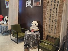 -茶去咖啡屋(武侯祠店)