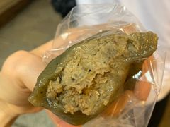 -阿兰草仔粿