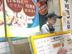 -降龙爪爪(建设路1店)