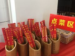 -亲回家吃饭餐厅(黄陂店)