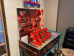 -7017浙菜•建德味(市心北路店)