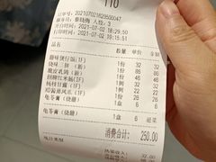 -古南都·老广东酒楼(龙江店)