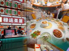 -金牌禄运·点心·啫煲(百信广场店)