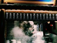 门面-七宝老街汤团(上海世纪汇广场店)