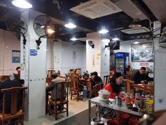 大堂-春和面馆(常德路店)