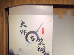 -谜语人真人演绎沉浸式密室实景游戏剧场