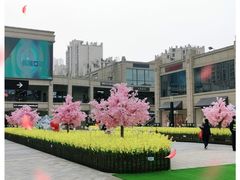 -首创奥特莱斯(昆山店)