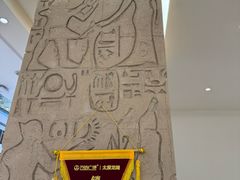 -小茉庐和牛自助火锅(龙湖万达店)