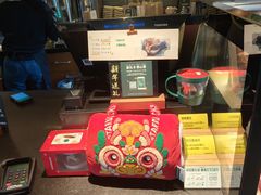 -星巴克(虹口运动loft店)