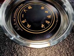 -大自然醉鹅·铁锅火焰鹅(上海联洋店)