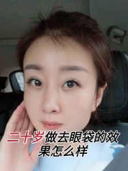 -上海玫瑰医疗美容医院