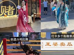 -广州融创文旅城