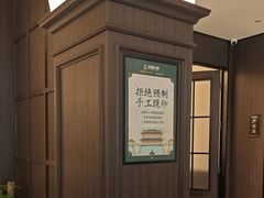-起源小厨(应天门店)