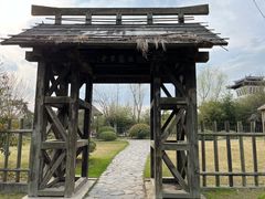 -合肥三国新城遗址公园