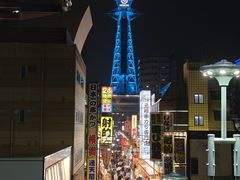 -通天阁