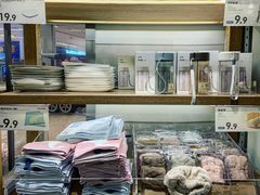 -鹿岛会员店 (龙湖三千集天街店)