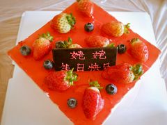 -美滋每客(太原龙湖苏宁百货店)