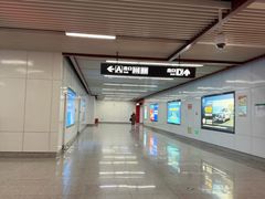 -倪家堰(地铁站)