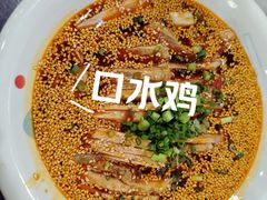 -丁太婆老妈蹄花(人民公园非遗总店)