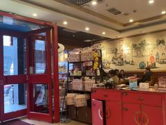 -老雒阳面馆·水席·洛阳菜(王城路店)