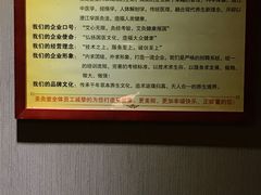 -莱蔻·圣灸堂·推拿艾灸(天山店)