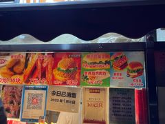 -味味香(团结湖店)